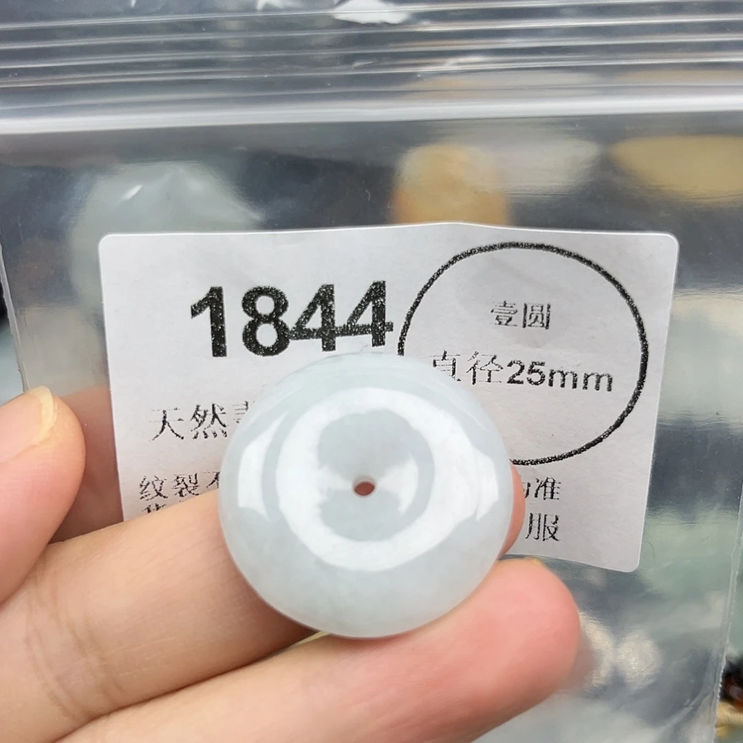 翡翠未镶嵌颈饰哈哈哈