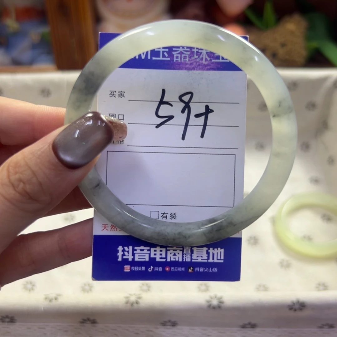 未镶嵌蛇纹石玉手镯106