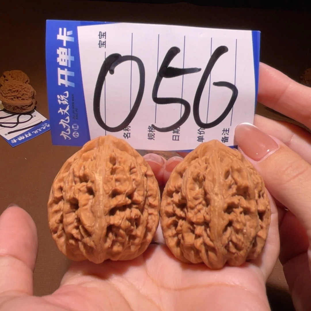 把件文玩核桃肚42红锦鲤