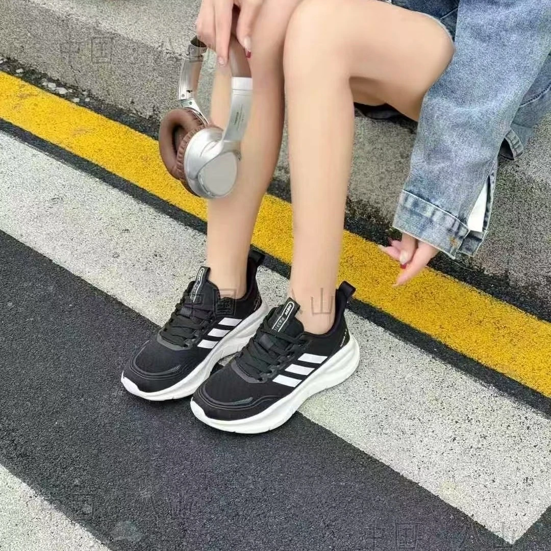 闺蜜家 男女同款休闲百搭鞋