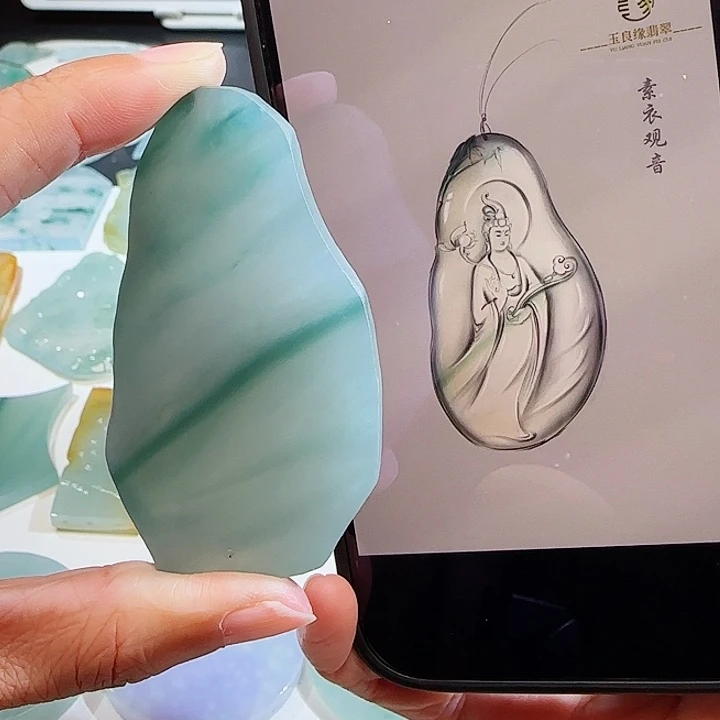 定制翡翠未镶嵌翡翠挂件