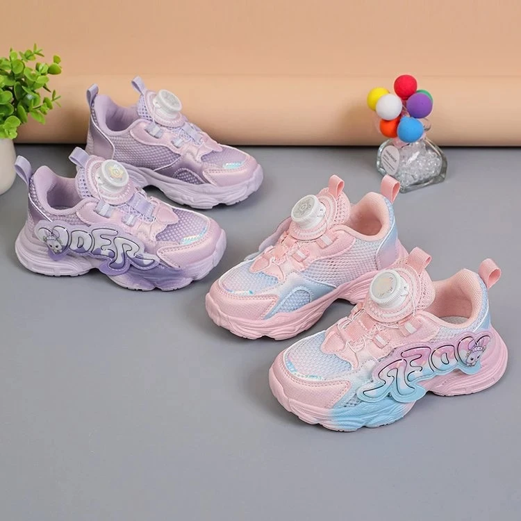 运动女运动鞋童鞋儿童女童发光老爹鞋透气步鞋夏季成人网面鞋子