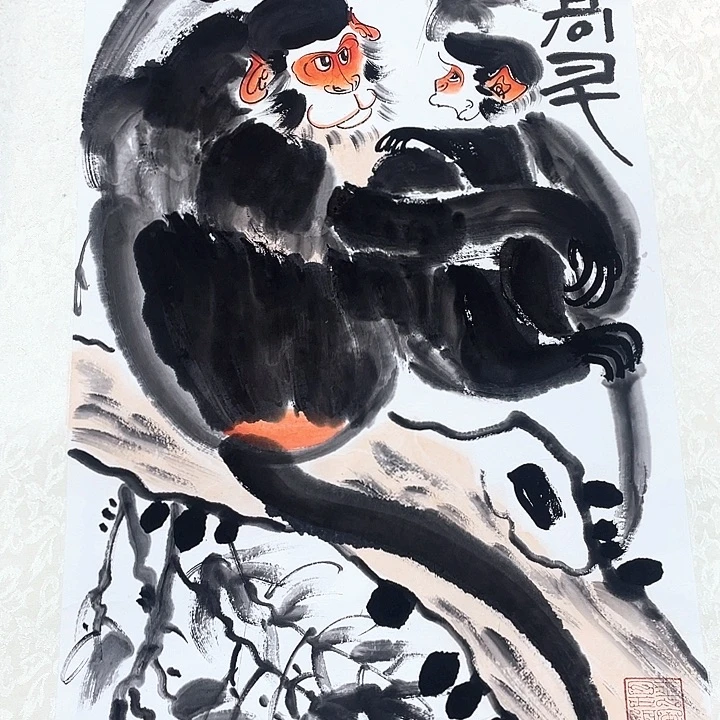 书法王老师王老师