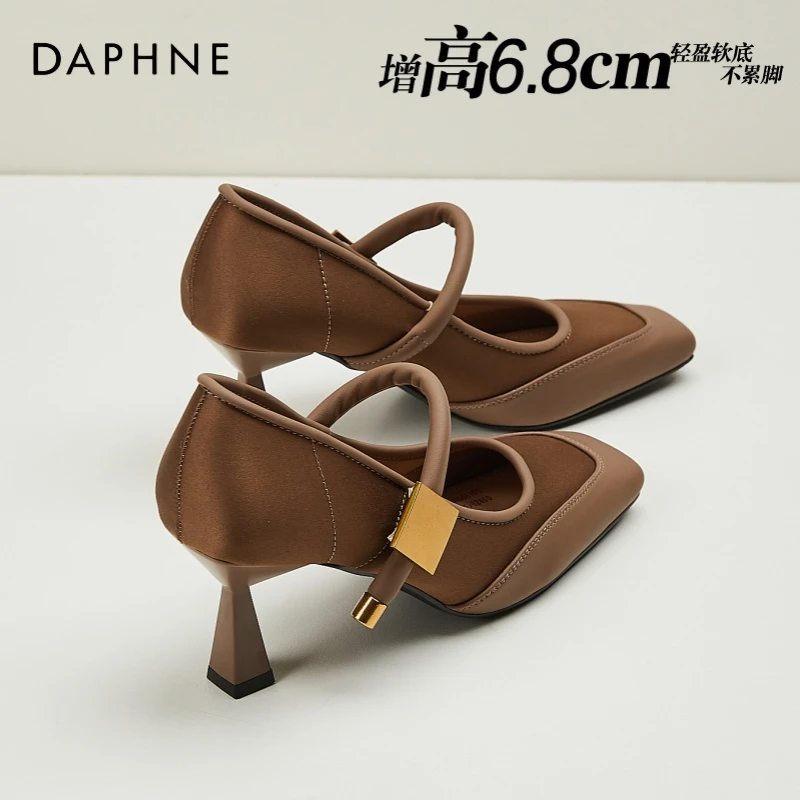 达芙妮气质复古棕色高跟鞋女2025新款粗跟通勤单鞋方头玛丽珍女鞋