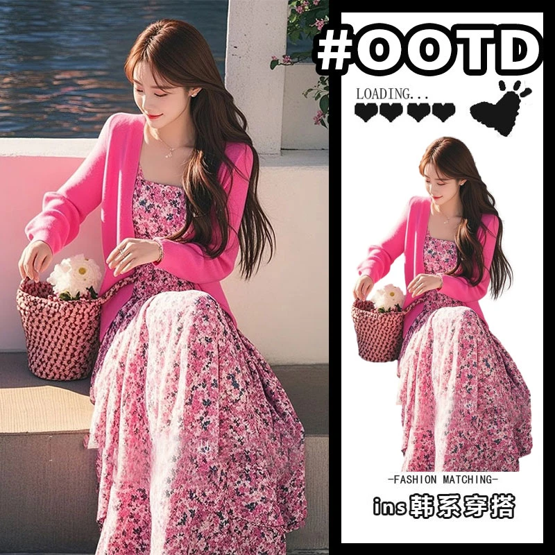 2025超火两件套春装玫红色连衣裙超好看独特漂亮小香风名媛套装裙