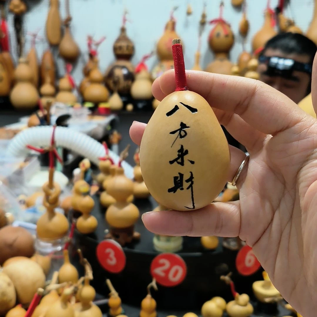 林*葫芦福禄双全手把件
