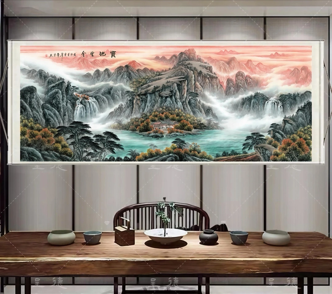 《宝地生金》220*72横幅国画客厅办公室卧室茶室装饰画