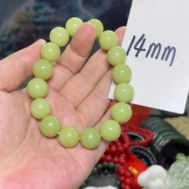 蛇纹石玉手串未镶嵌