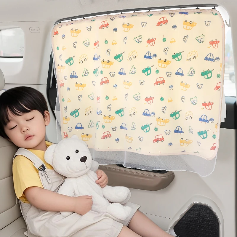 宝宝汽车遮阳帘滑轨式伸缩防晒隔热车内遮光隐私帘婴儿车用侧窗帘