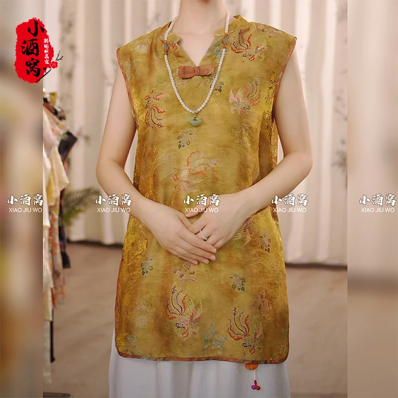 [金羽凰-奥黛]小酒窝新国风 新中式气质上衣双面时尚中长款-77