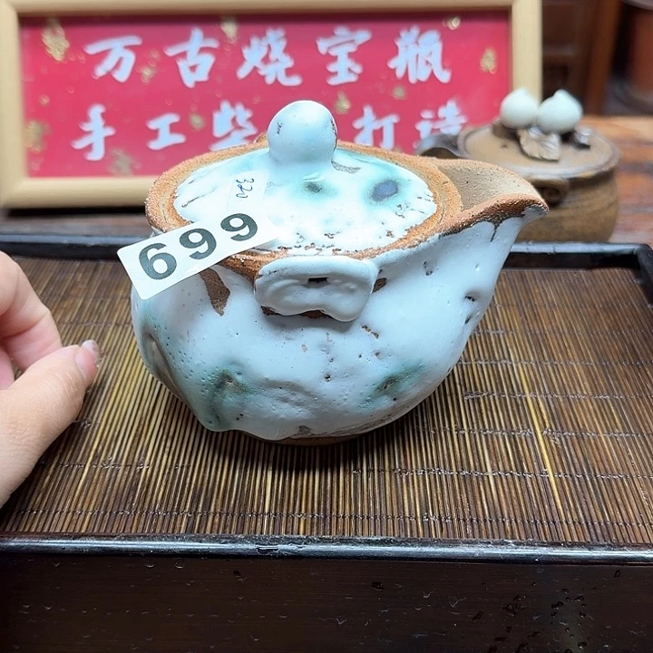 纯手工制作粗陶茶具