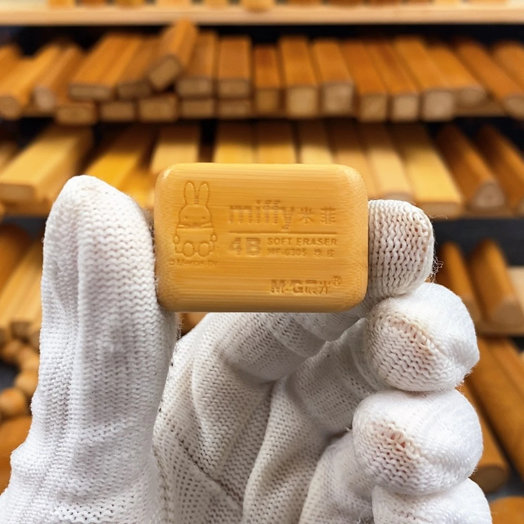 竹实心竹方扁雕刻橡皮擦