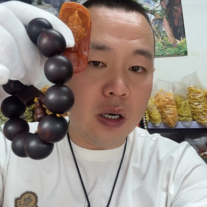 非洲紫檀（红花梨）11