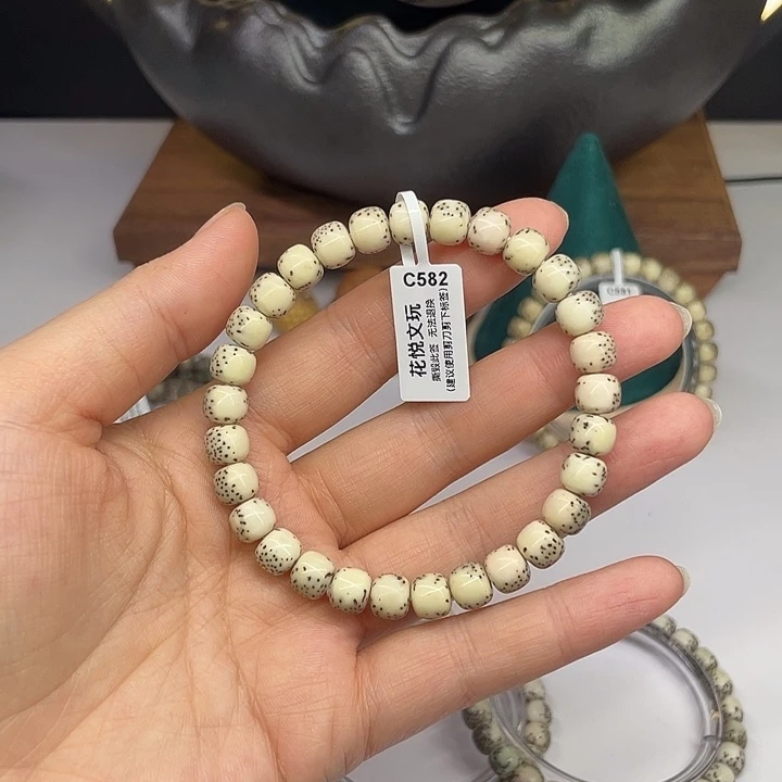 星月菩提吊坠L****?c 582河豚8x 7