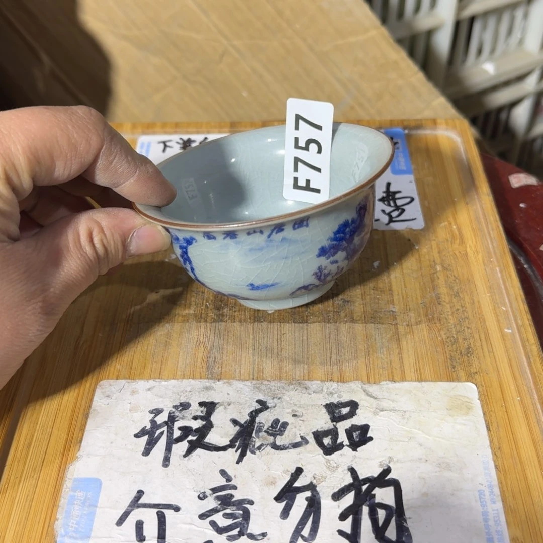 瑕疵品介意勿拍陶瓷器皿A455