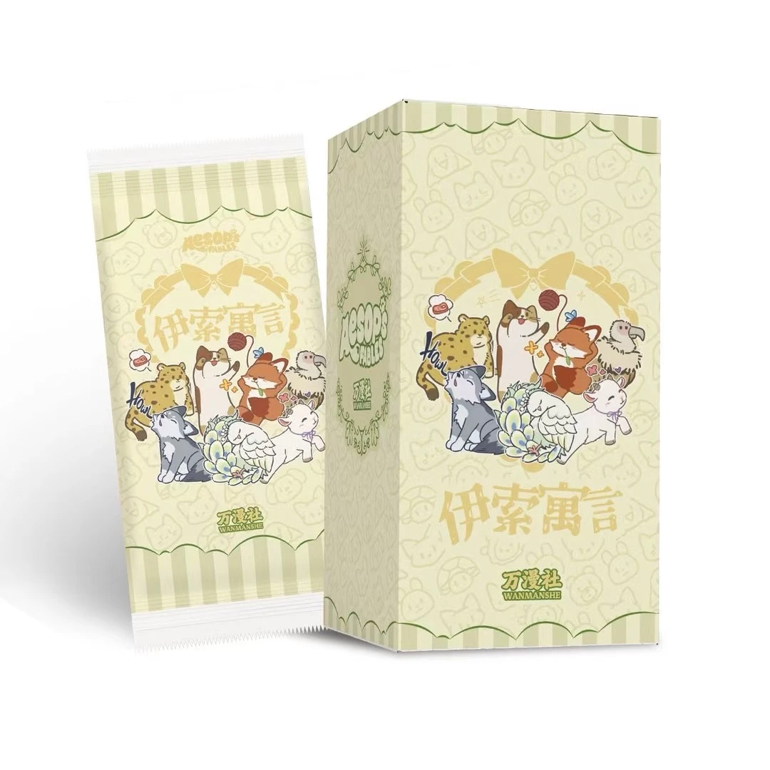 【拆盒】-【许愿点盒】《伊索寓言》收藏卡牌盲盒