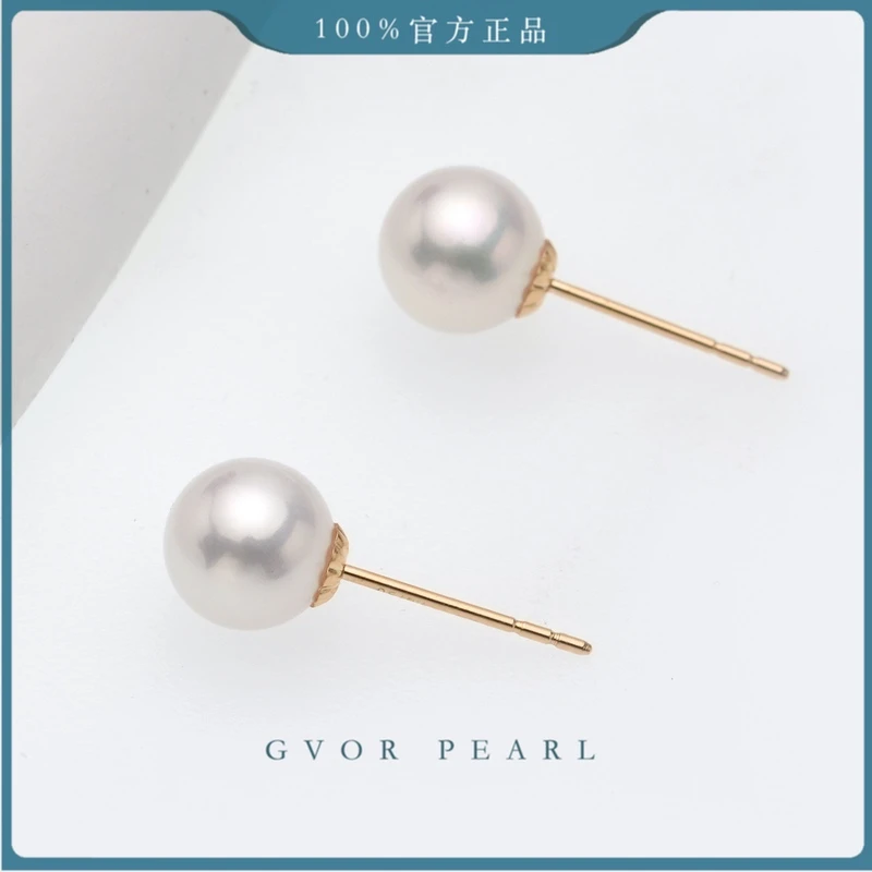 白珍珠耳钉 6-7mm C1317