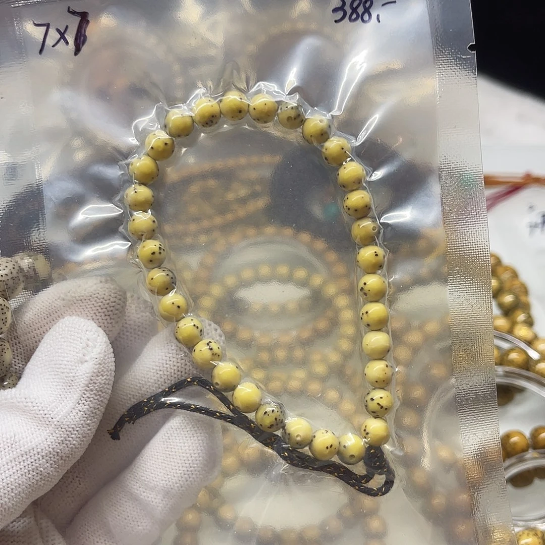 星月菩提手串通体圆珠绿包白手持7×7