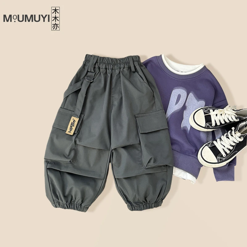 男童工装裤春秋季2025新款儿童休闲长裤中小童春装时髦韩版童裤潮