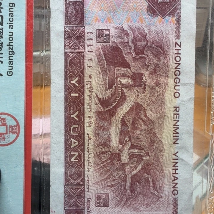 1***3es尾9一套三张蓝花脸图形