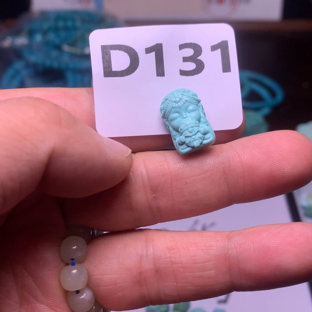 子***宇南红玛瑙未镶嵌珠宝奇石