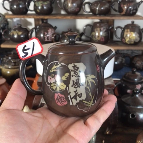 壶51号77777777777777777