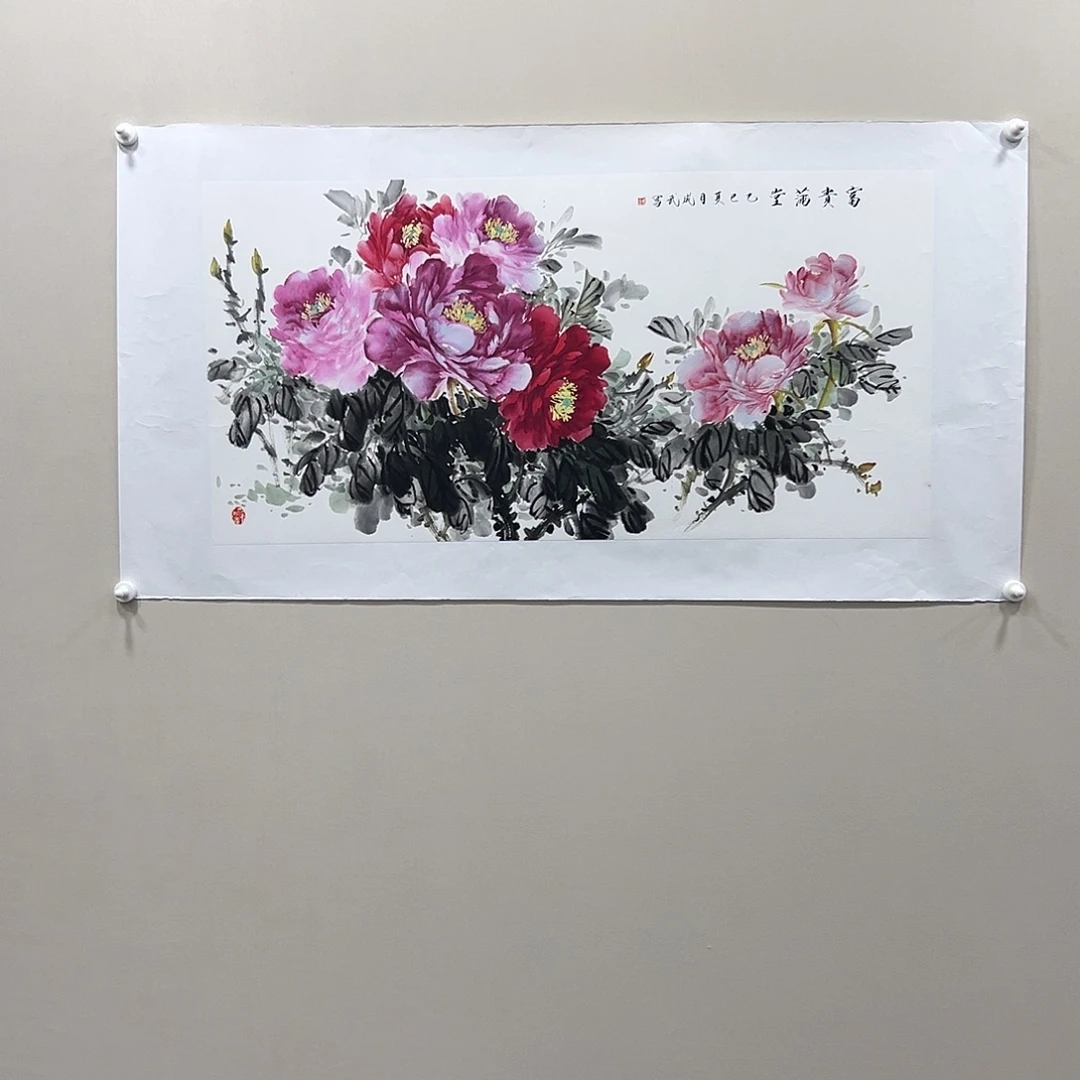 国画精品纯手绘4.5平尺
