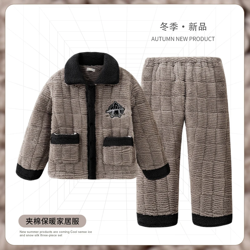 2024秋冬季睡衣男士三层夹棉珊瑚绒加厚加绒保暖超厚家居服两件套