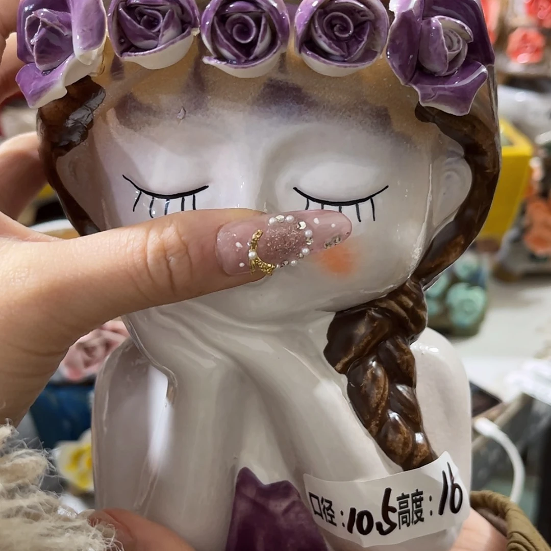 【闪购商品】红陶微瑕