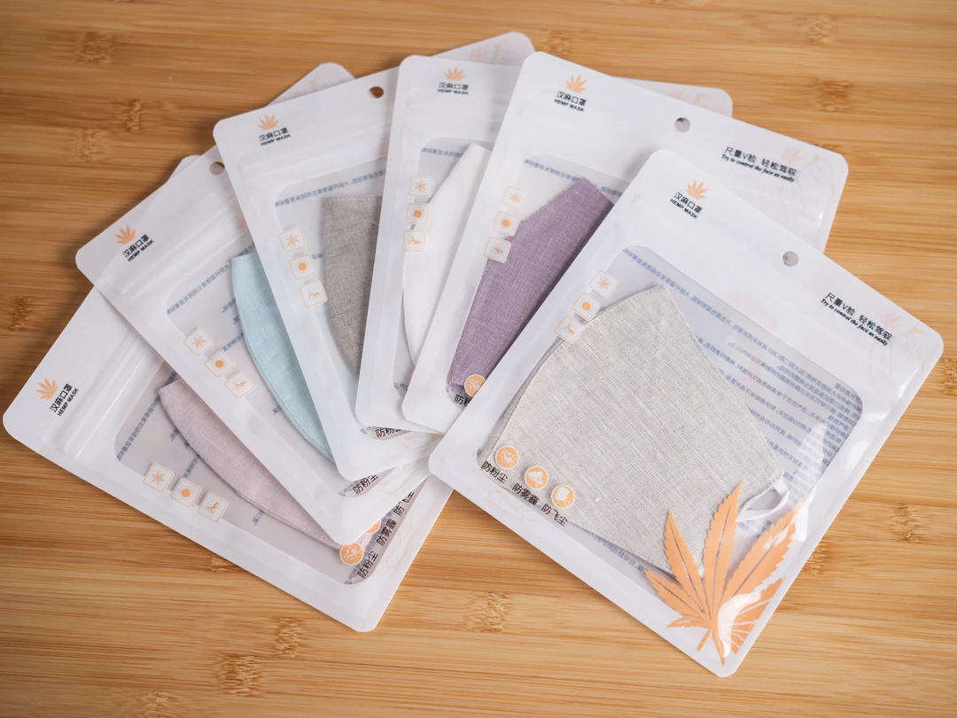 100%汉麻口罩独立包装男女同款抗菌透气吸汗防晒成人口罩