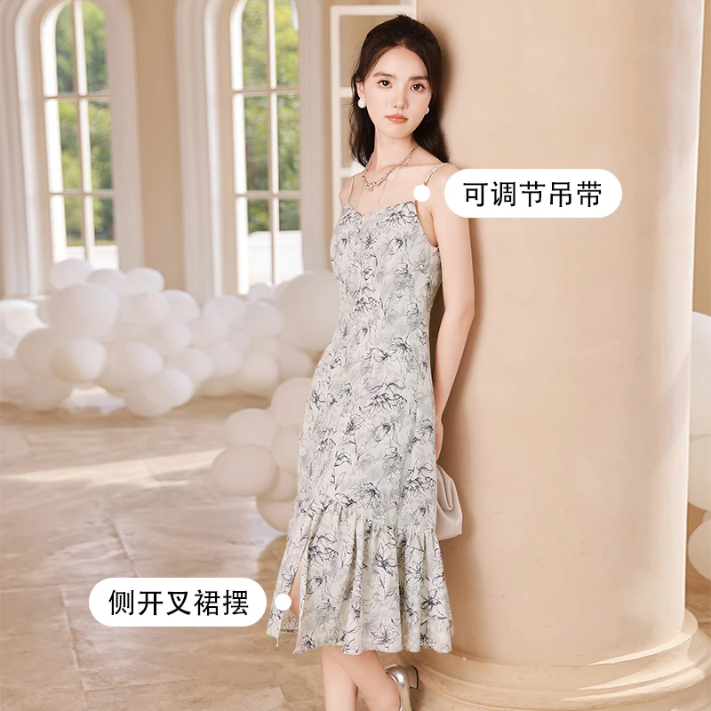 Q833004连衣裙 香影碎花吊带连衣裙女秋季新款气质垂