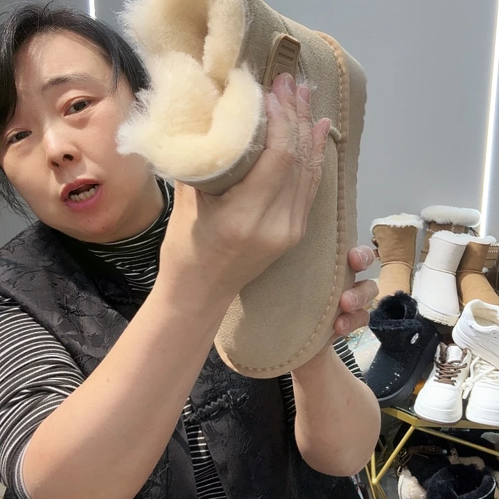 @***儿2352芥菜姿色3777777