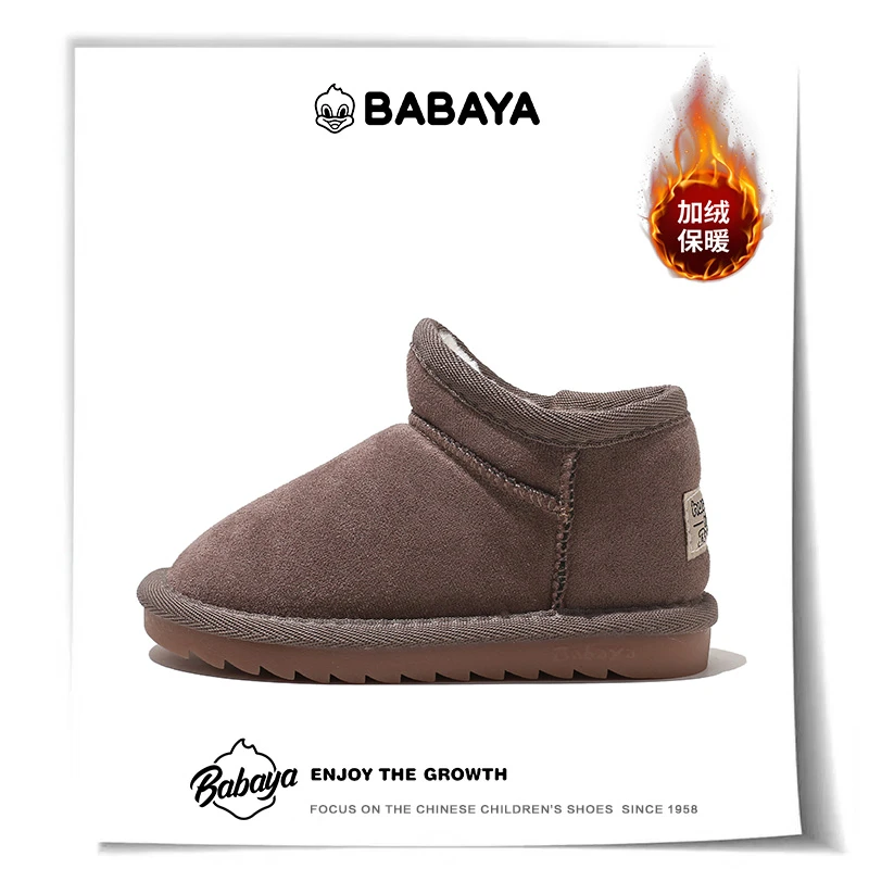 芭芭鸭儿童雪地靴女童短靴男童冬鞋2025冬季新款加绒宝宝雪地棉靴