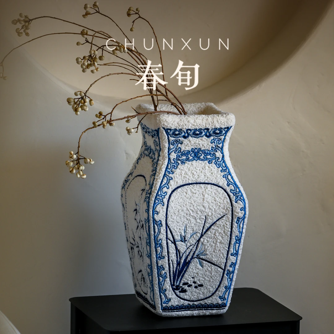 春旬 新中式摆件毛绒花瓶轻奢高档高级感玄关客厅装饰品送人礼物