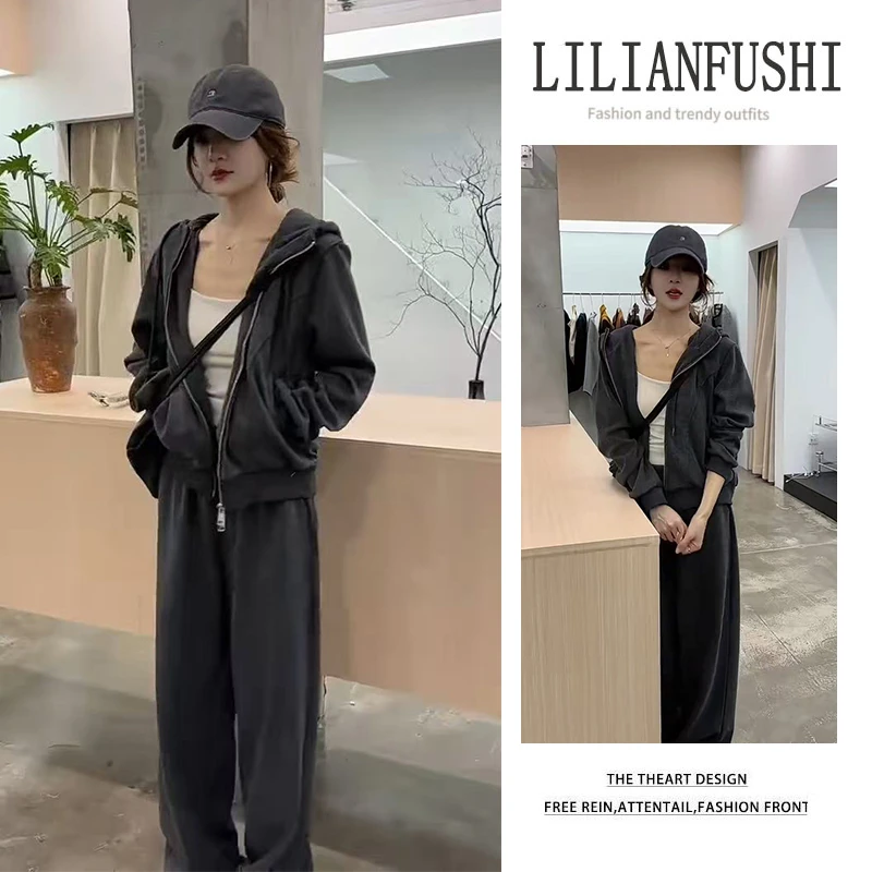 早秋温柔系穿搭女2025新款慵懒时尚气质通勤连帽外套休闲裤两件套