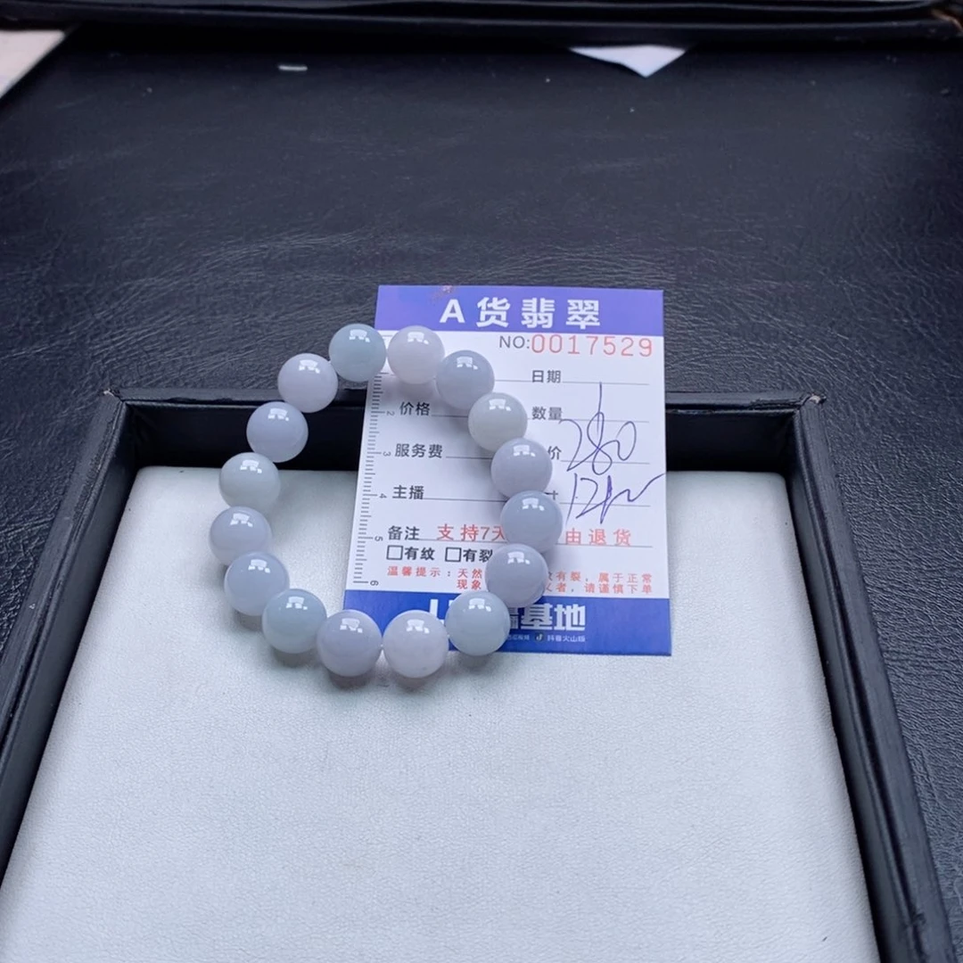 未镶嵌手链翡翠多样性