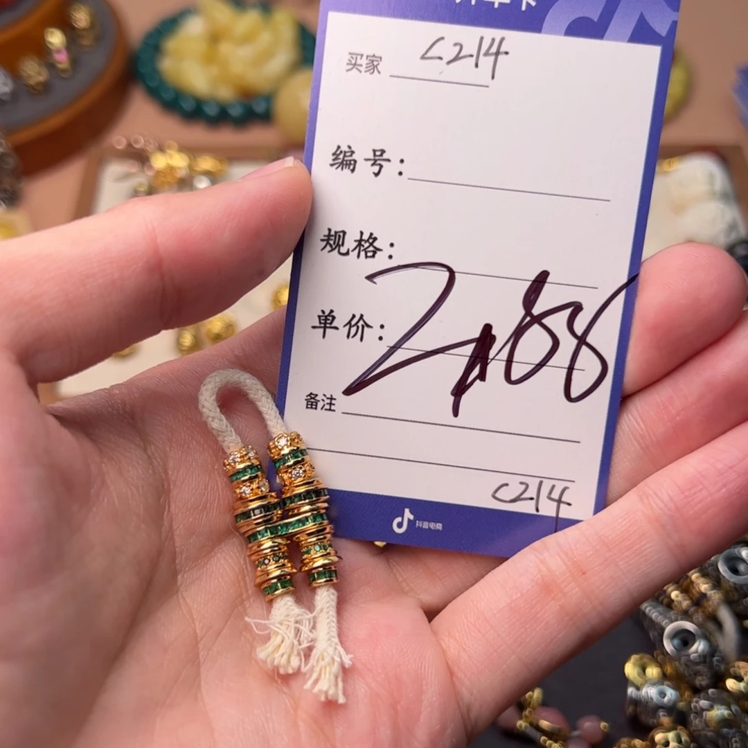 用****1啊啊啊啊啊啊啊啊啊