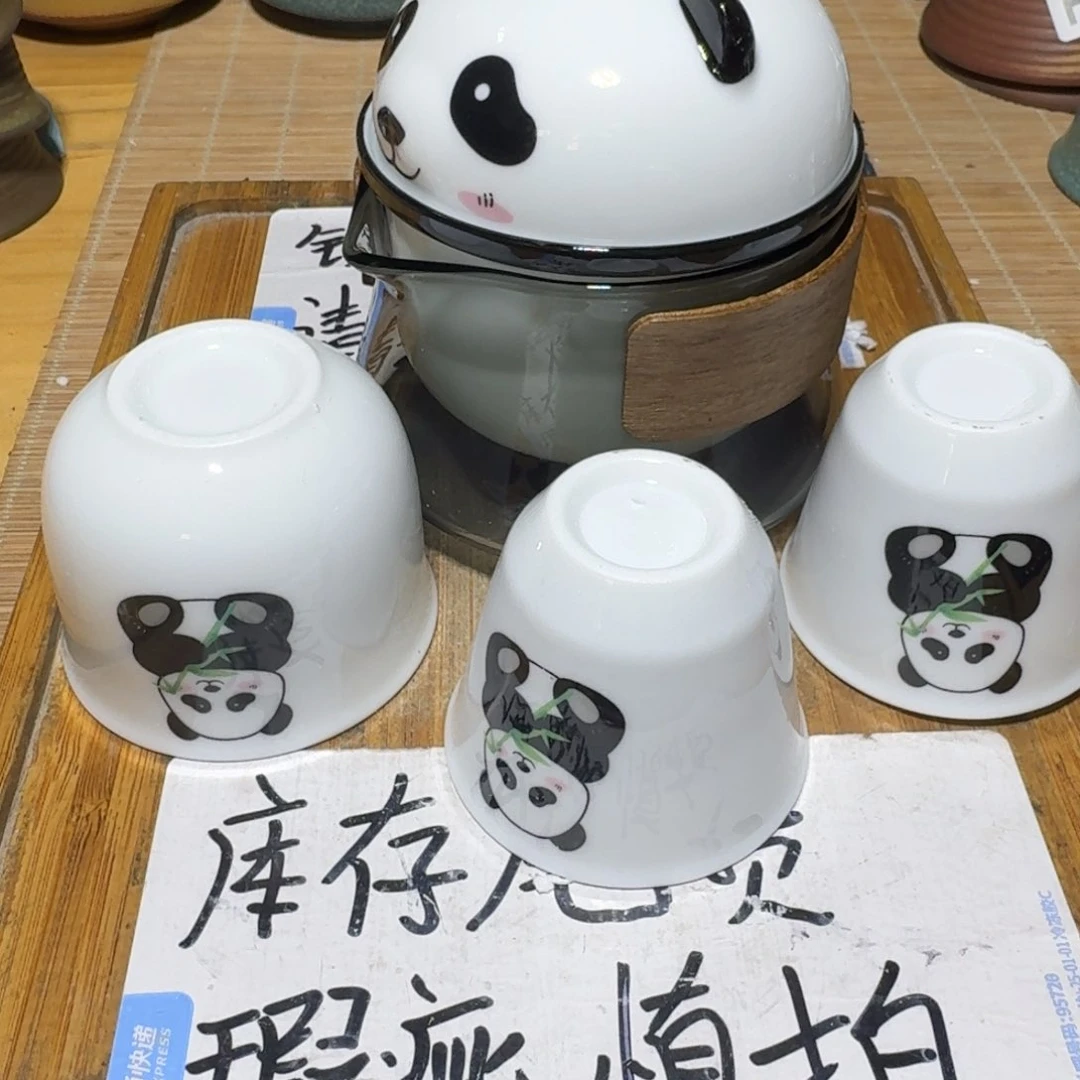 瑕疵介意勿拍陶瓷器皿A922