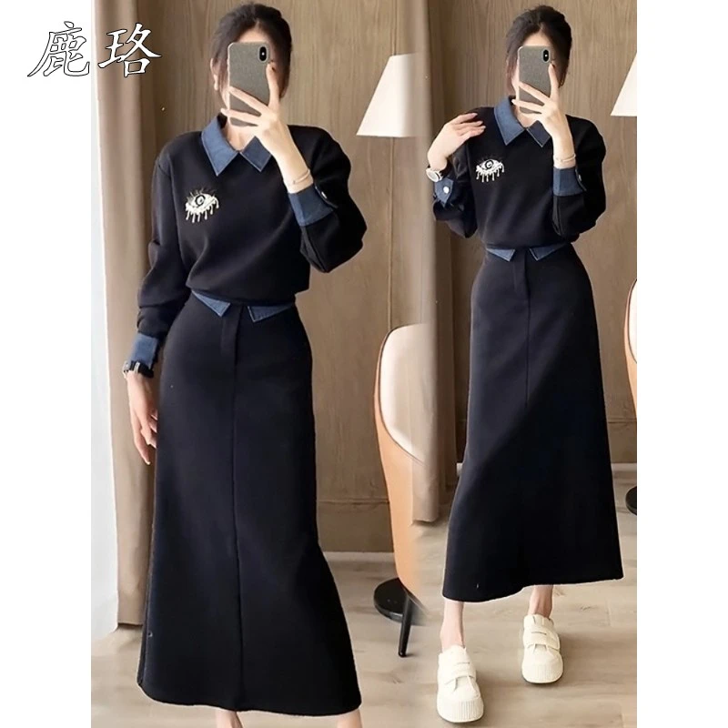 今流行漂亮高级感休闲套装秋季法式显瘦假两件卫衣半身裙两件套女