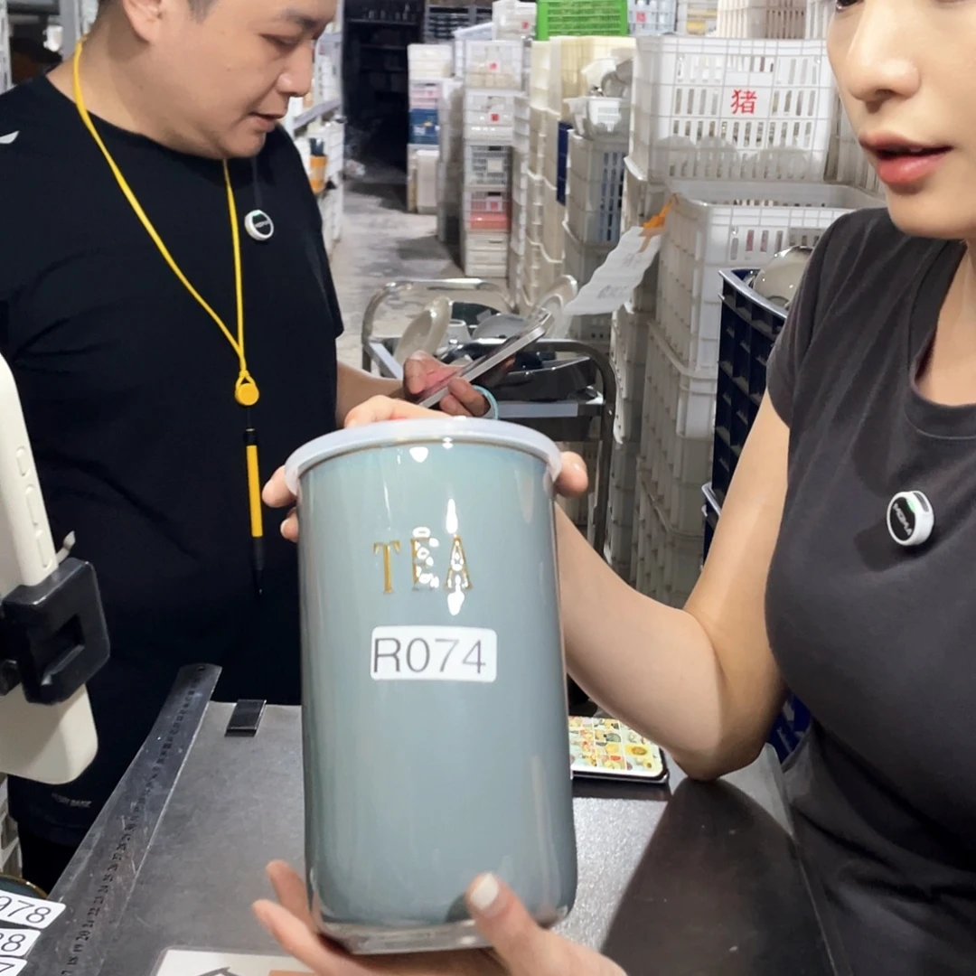 瓷片074              2个带盖TEA