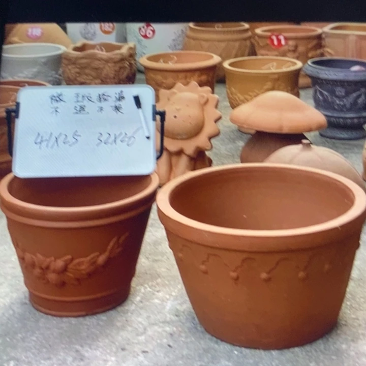 微瑕捡漏2个红陶