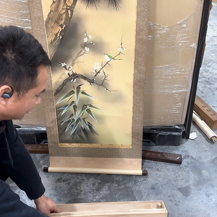 开**好精品剪纸艺术谢谢谢谢