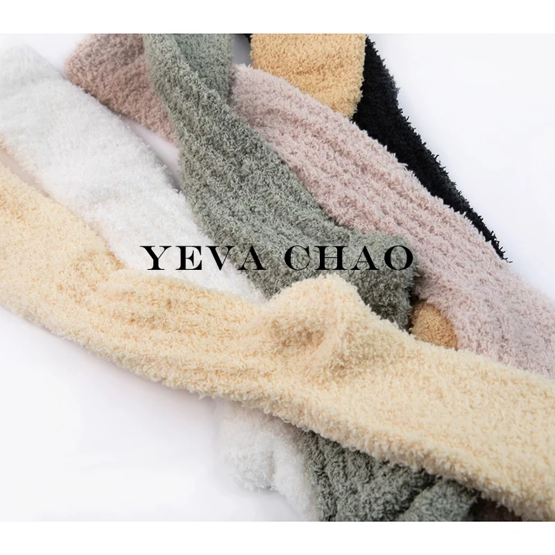 女士时尚搭配外套