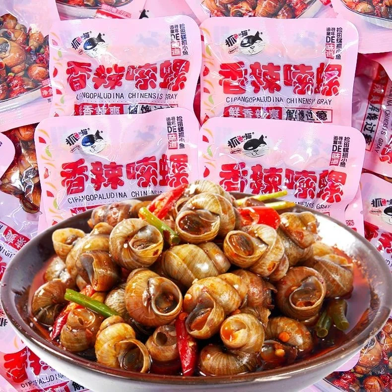 【新品上新】香辣嗦螺解馋零食