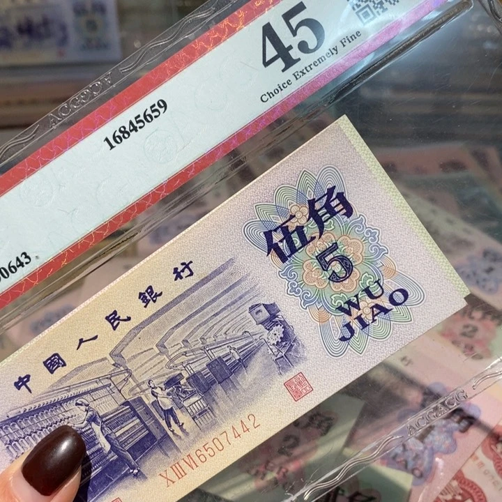 闪购链接88888888883