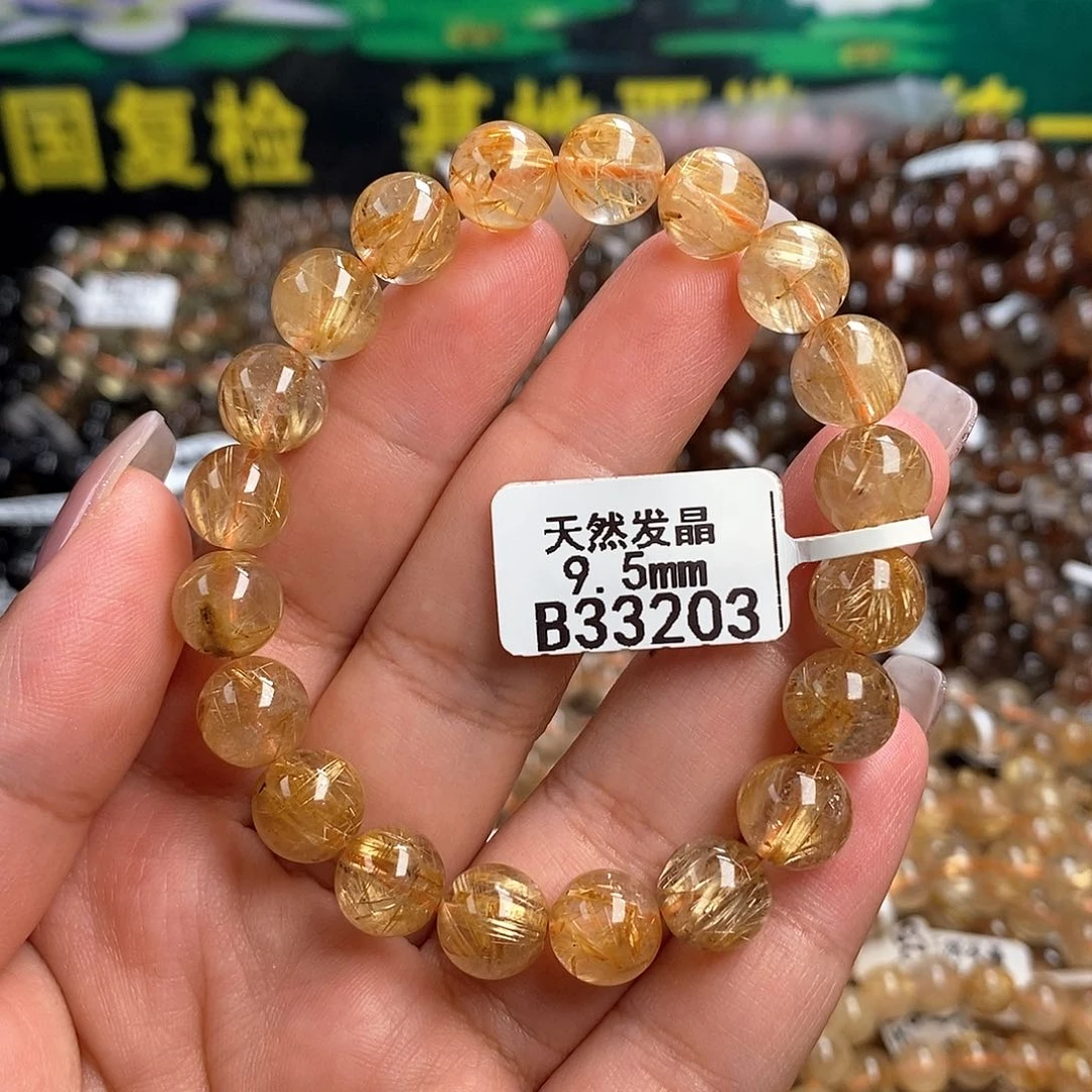 未镶嵌手链水晶水