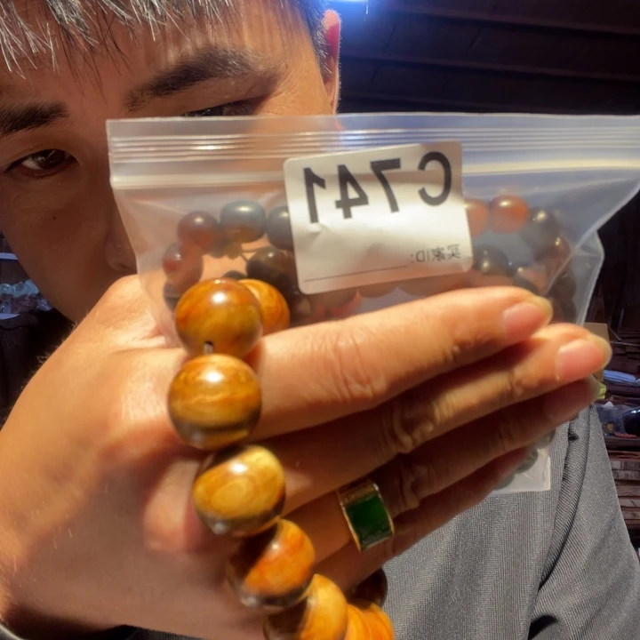 大叶紫檀（黑酸枝木类）741