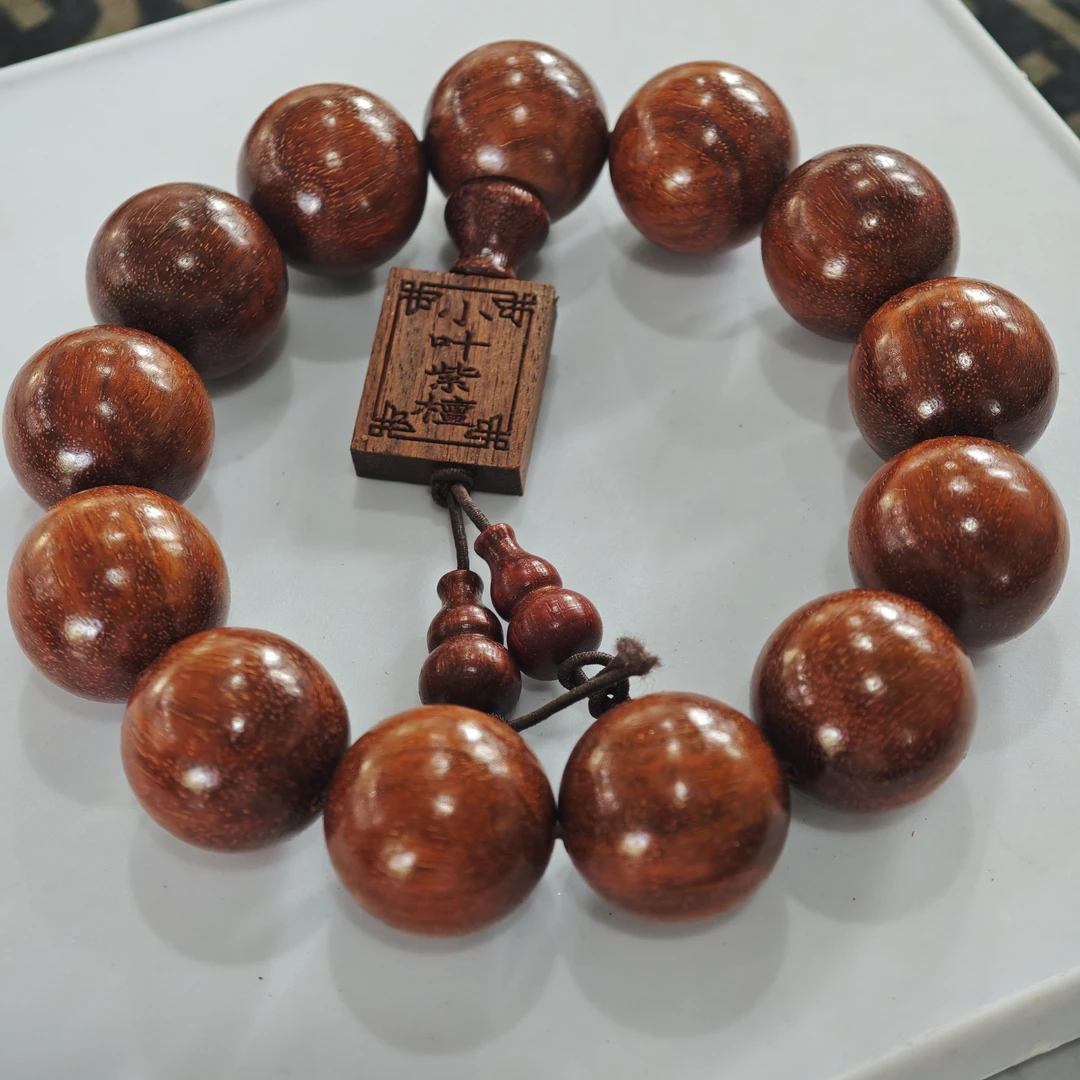 Z24 紫檀1.8cm单圈手串