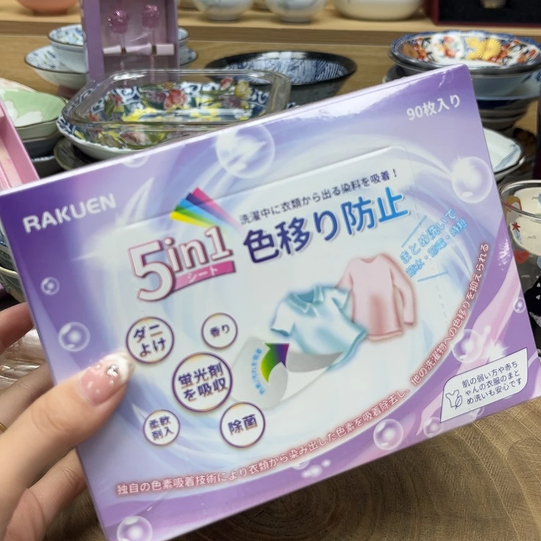 如图所示 雨儿精选