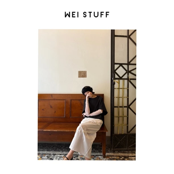 WEI STUFF “空山新雨” 时尚高腰立体绣花百搭半裙 9327